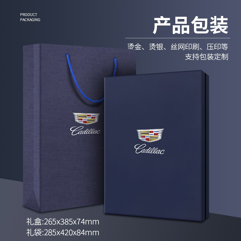 商务定制logo316分离温控杯玻璃杯自动雨伞送员工客户实用
