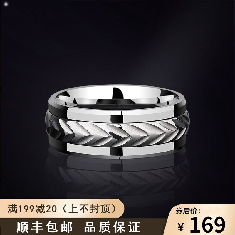 不掉色小众可转动男士戒指时尚韩版个性指环霸气单身潮男戒子