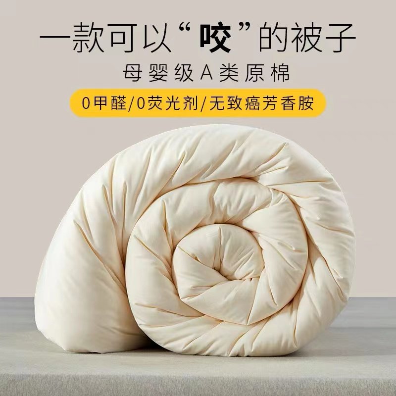 礼品被子礼盒装送礼送客户做活动结婚回礼珠宝店庆开业可定制LOGO