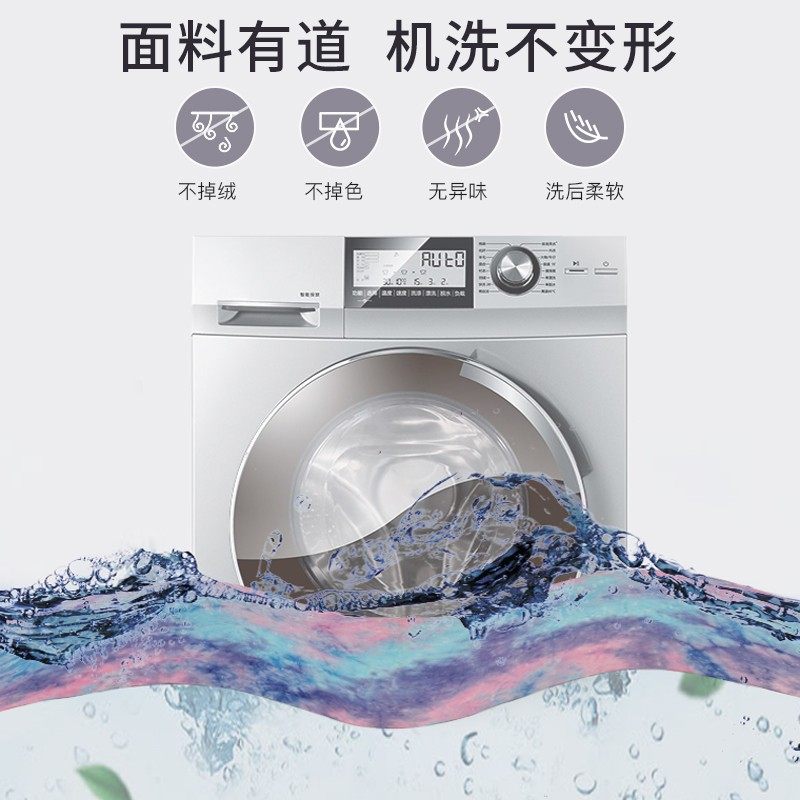 梵茂便携瑜伽垫铺巾防滑瑜伽毯子可折叠吸汗健身毛巾布女机洗