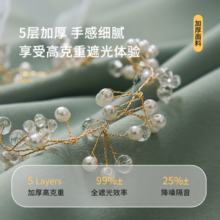 伸缩杆一整套2022新款 卧室遮光窗帘免打孔安装 现代简约遮阳布飘窗