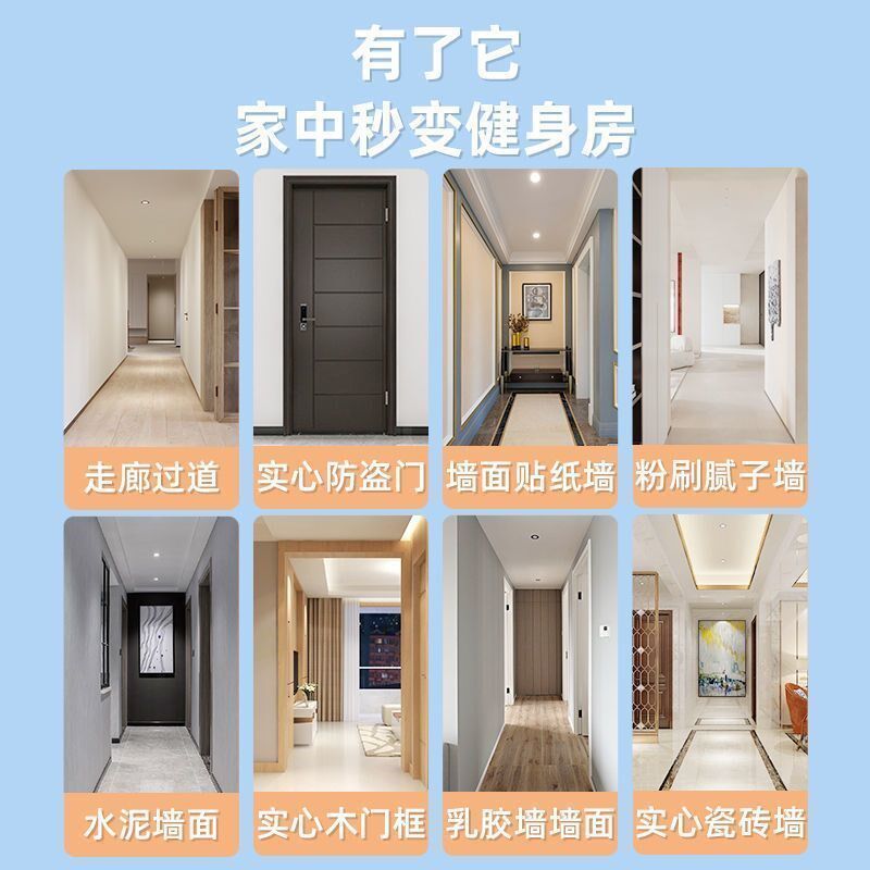 门上单杠支撑杆家用室内儿童免打孔墙体引体向上成人家庭健身器材