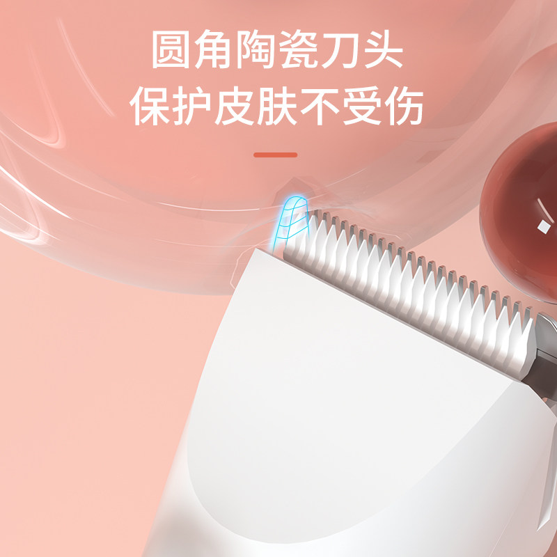 狗狗剃毛器宠物电推剪推毛推子猫咪剃脚毛修剪器泰迪X剪毛神