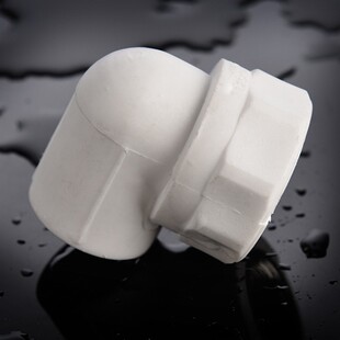 碳钢PPR内丝弯头4分20 t6分25 1寸32ppr水管接头配件内螺纹弯头