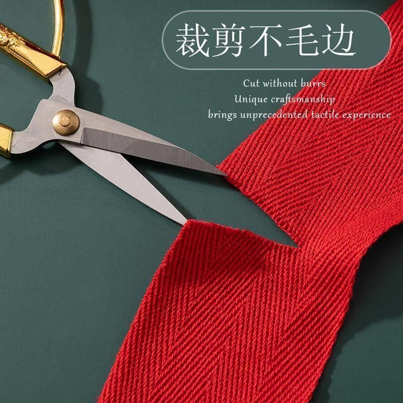 红带子布带条布条红色带子结婚喜庆用的绑带织带包边滚边