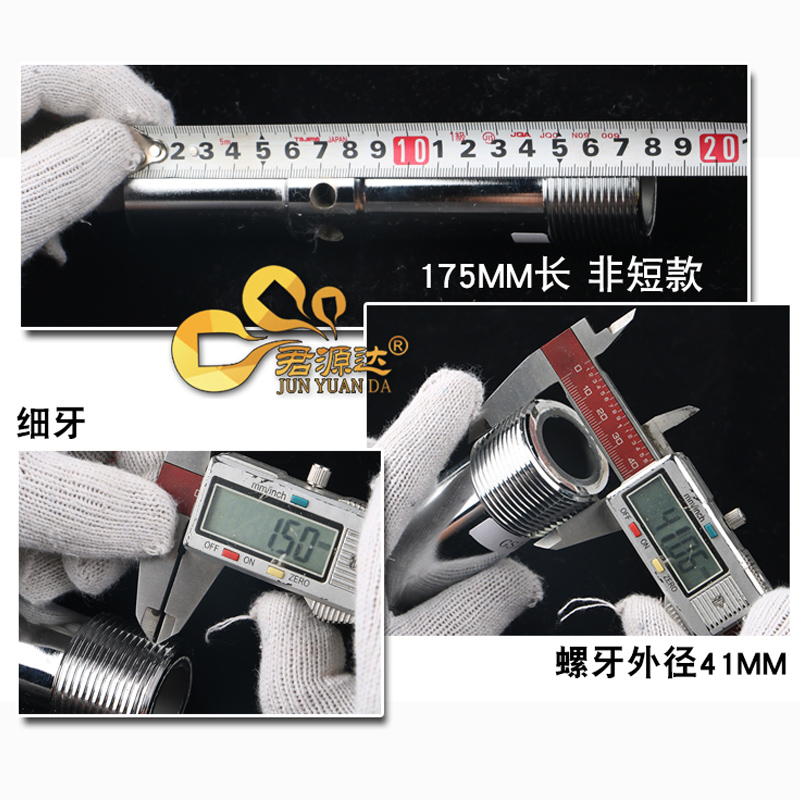 防尘喷嘴单双进风喷砂枪嘴文丘里喷砂机配件耐磨钨钢碳化硼喷沙枪