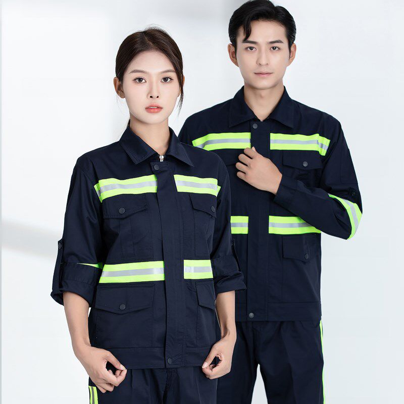 园林绿化工作服套装市政道路养护清洁维护环卫工装春夏秋劳保服男