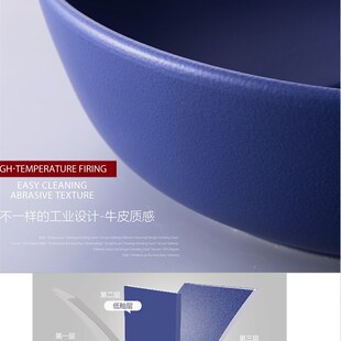 宝蓝色台上盆方形洗手盆陶瓷家用卫生间洗脸盆单盆名宿酒店彩色小