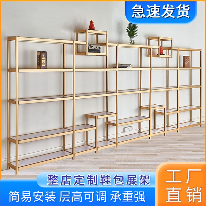 新款鞋店鞋架展示架鞋子展示架童鞋包包鞋店货架鞋店展示架鞋架店