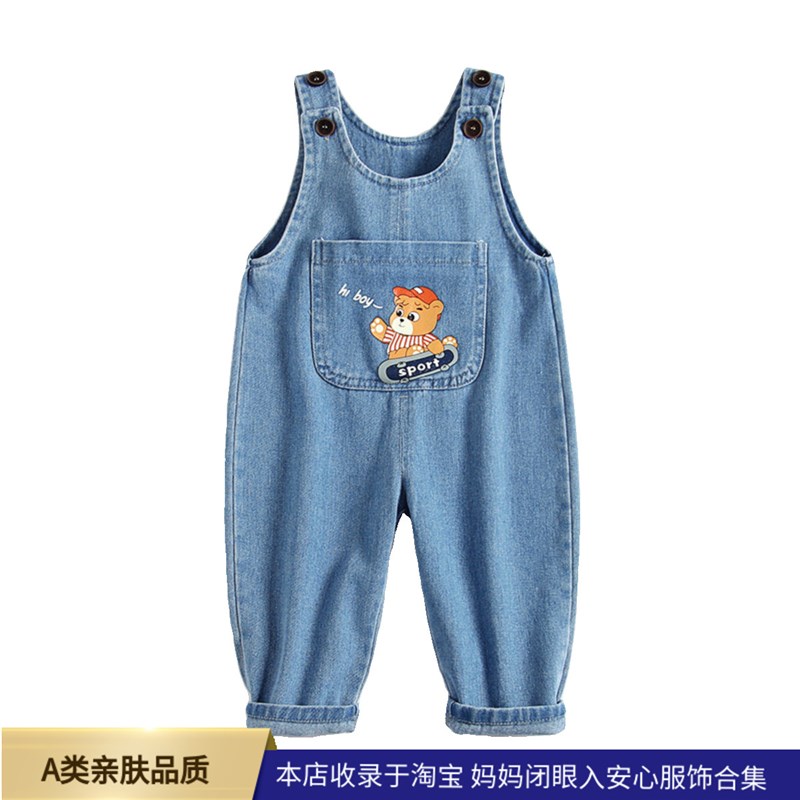 儿童牛仔背带裤2024新款男女宝宝洋气不掉肩连体长裤幼童0-3童裤