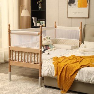 可升降实木榉木拼接床宝宝加宽大床边床加高护栏婴儿延边床带床围