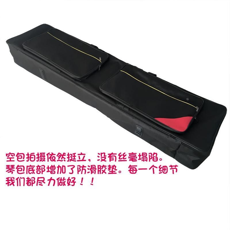 88键电钢琴包键盘包加厚防尘保护套乐器包琴行订做定制加印LOGO