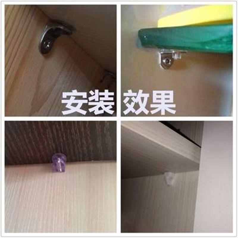 新款隔板钉玻璃夹子钢化支撑架固定配件卡子层板托夹扣五金隔板半
