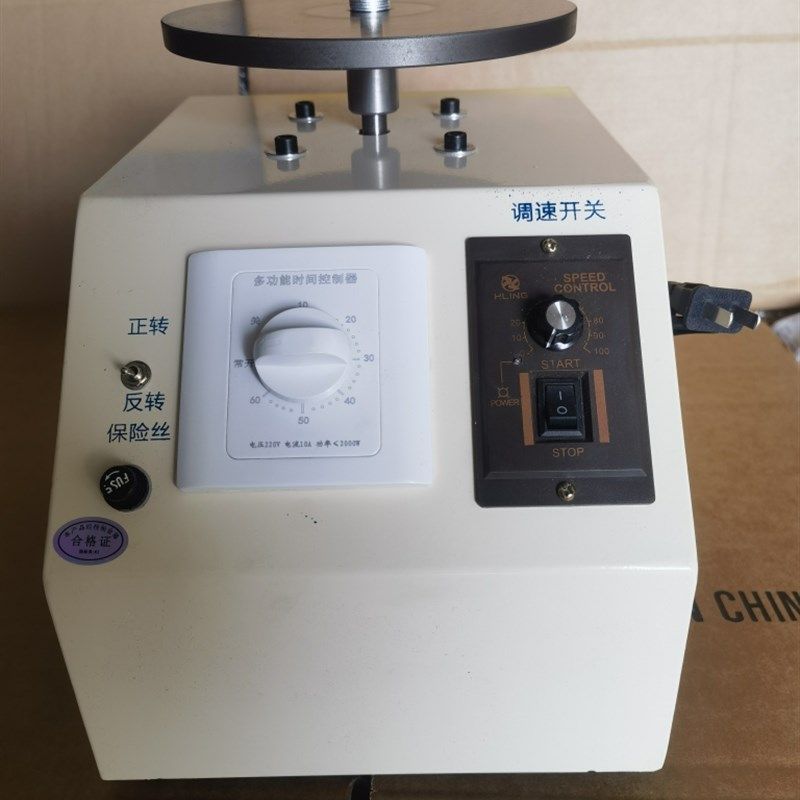 磨剪刀机器 美发宠物推子头研磨机修脚K刀菜刀工具刀快速磨刀机