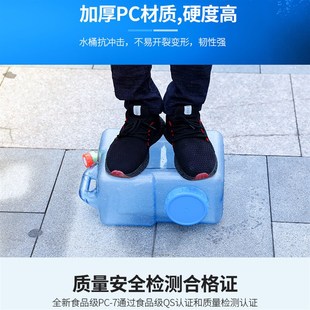 户外水桶车载储水箱纯净水桶矿泉C水家用储水蓄水塑料桶带盖带龙