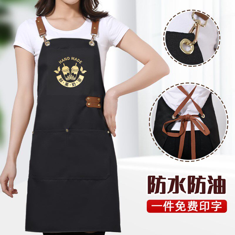 帆布防水围裙定制logo印字烘焙花店奶茶店咖啡工作服女餐饮专用男