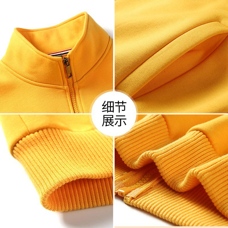 马甲定制工作服志愿者公益活动商场超市员工服加绒秋冬季马夹工装