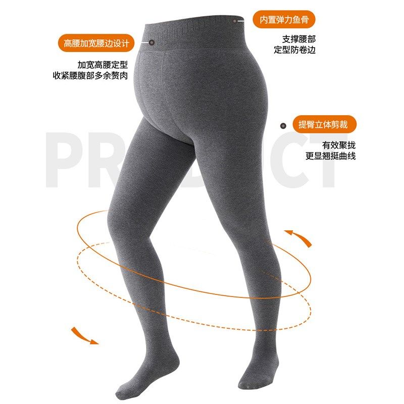 打底裤袜胖mm大码女灰色加肥加大200斤不掉裆春秋冬季加绒加厚棉