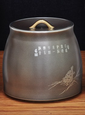 蛙鸣锡罐纯锡茶叶罐锡制防潮密封罐精品礼盒装送长辈朋友退休礼品