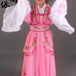林黛玉林妹妹戏服戏曲服装儿童戏服红楼梦越剧小孩黄梅戏服784