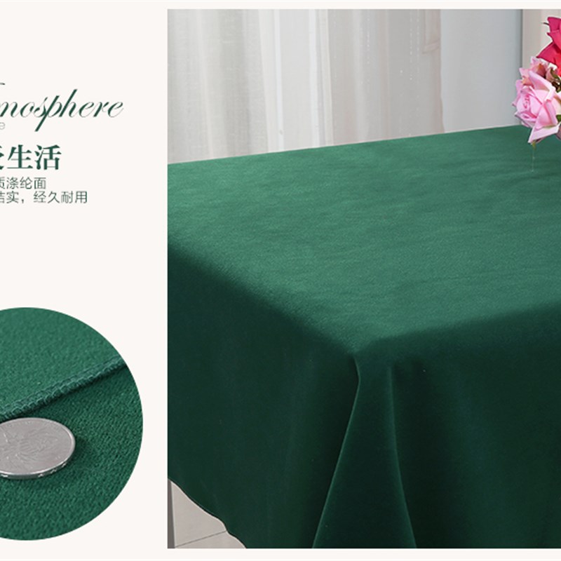 会议桌布台呢酒店台布布艺展会厚实桌布活动会议室台泥长方形定制