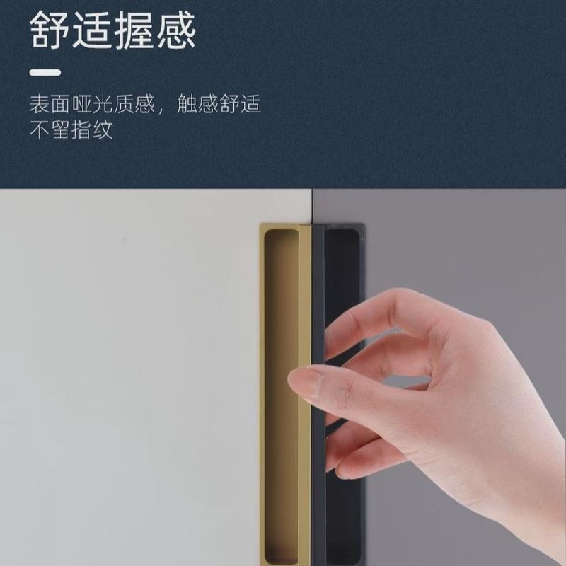 衣柜门移门暗拉手黑色古铜嵌入式扣手现代简约衣橱柜移门拉手