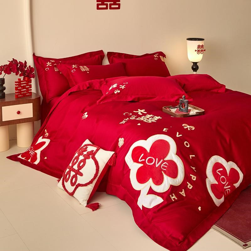 现代风时尚全棉结婚庆四件套红色喜结婚被套婚嫁婚房备婚床上用品