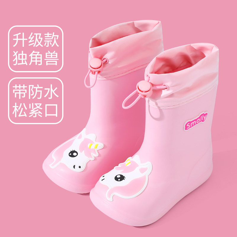 新款儿童雨靴男童宝宝雨鞋小童轻便软底水鞋幼儿园童女小孩防滑胶