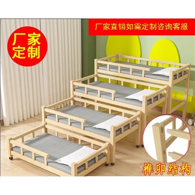 高低午睡床幼儿园推拉床实木小学生儿童J午托抽屉式午休上下三四