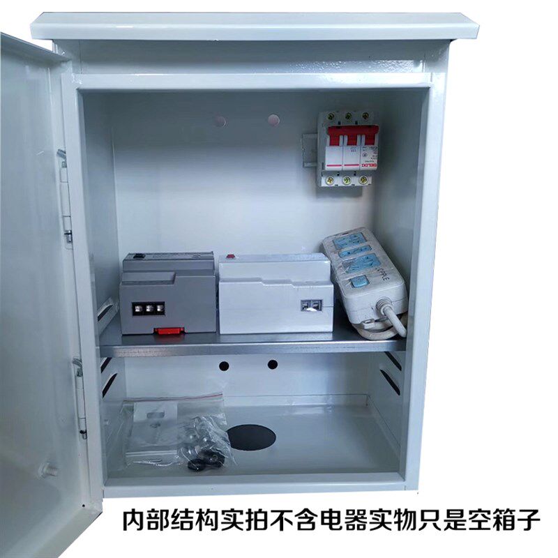 监控防水箱 室外防水盒配电箱 带层板弱电箱 挂杆抱柱箱设备箱
