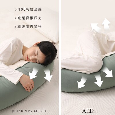 抱枕长条枕女生睡觉男生款床上侧睡孕妇夹腿床头靠垫儿童可爱