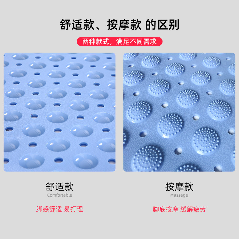 特大号浴室防滑垫家用淋浴房洗澡脚垫厕所卫生间地垫防摔垫子浴垫