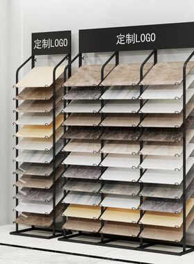 瓷砖展示架橱柜门j板300400展示架铝扣板展示架集成吊顶展架色板