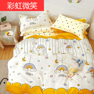 全棉被套单件12x15m儿童15x21米单人学生被罩双人230 229