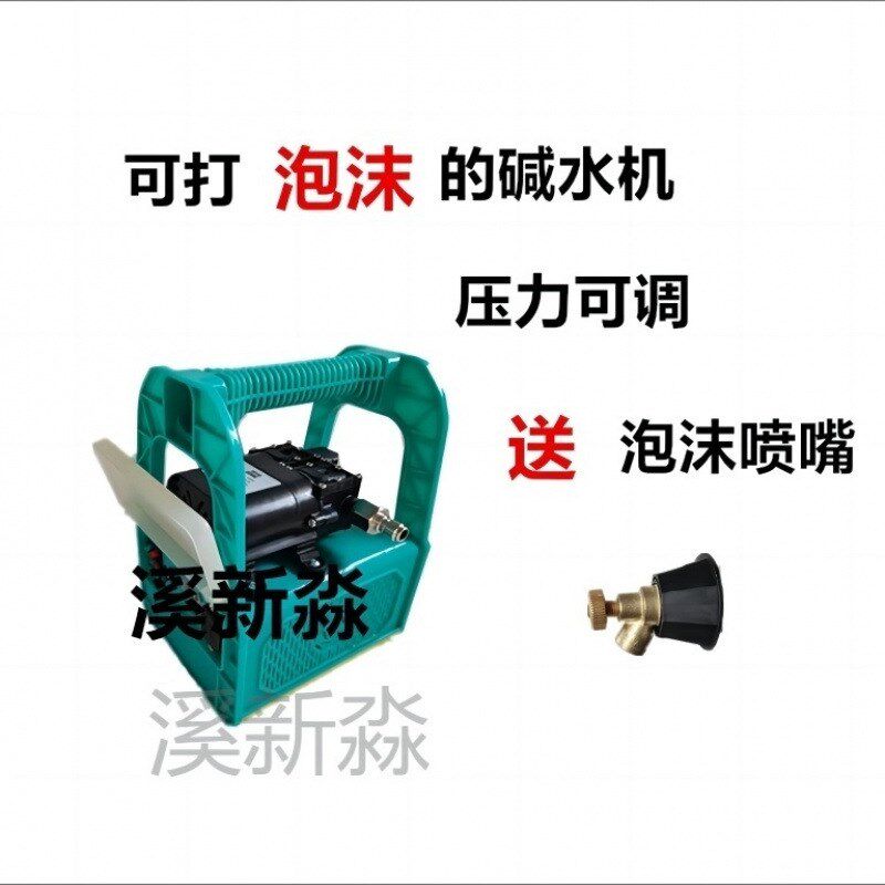 大型油烟机清洗机耐高温耐酸碱机打药机耐腐蚀碱水机