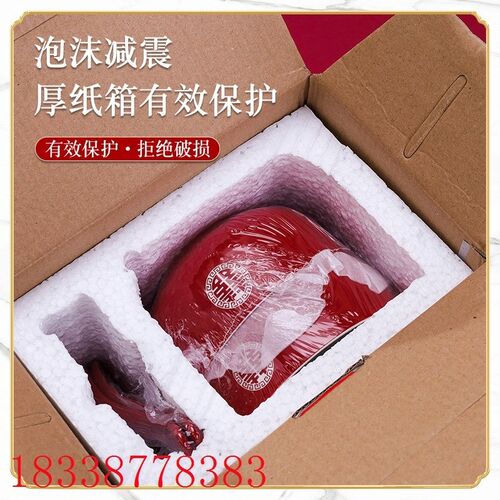 新款敬茶杯子喜碗结婚陪嫁碗筷茶具套装婚礼改口盖碗对杯婚庆用品