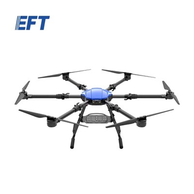 EFTE620P大载重20公斤无人机架线H抛投载物无人机多旋翼六轴飞行