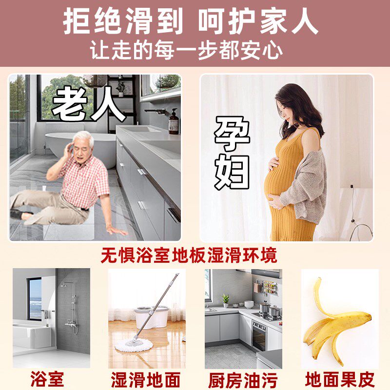 孕妇防滑拖鞋女士室内居家用浴室洗澡专用防摔eva不臭脚情侣凉拖