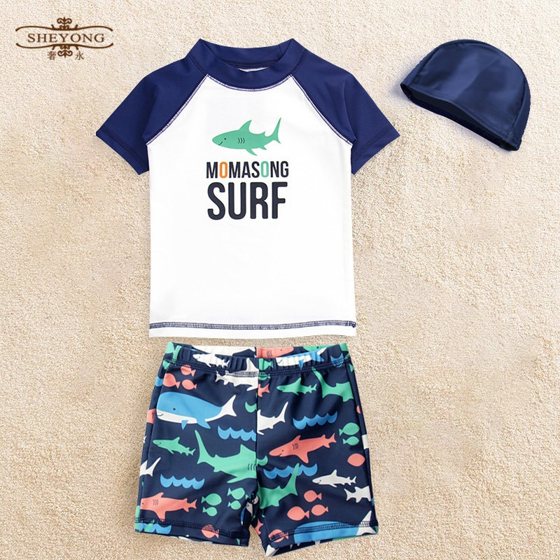 儿童泳衣男童小童2-3-4-6岁分体幼儿泳装宝宝泳裤男孩游泳衣套装