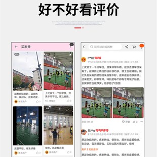 羽毛球训练器巧发力发球机单人步伐跳杀训练器陪练练习器材