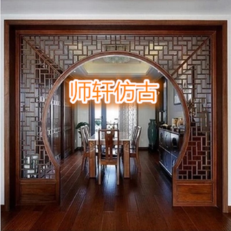 东阳木雕门窗中式玄关隔断背景y墙屏风花格落地冰裂月亮月洞门定