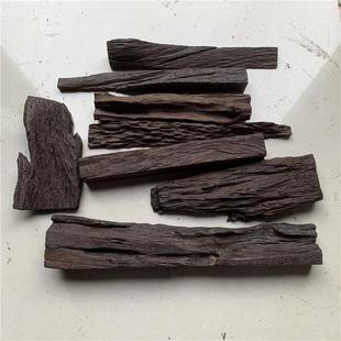 新款diy 乌木铁力木红木边角料 木料碳化下角料 阴沉木原木雕