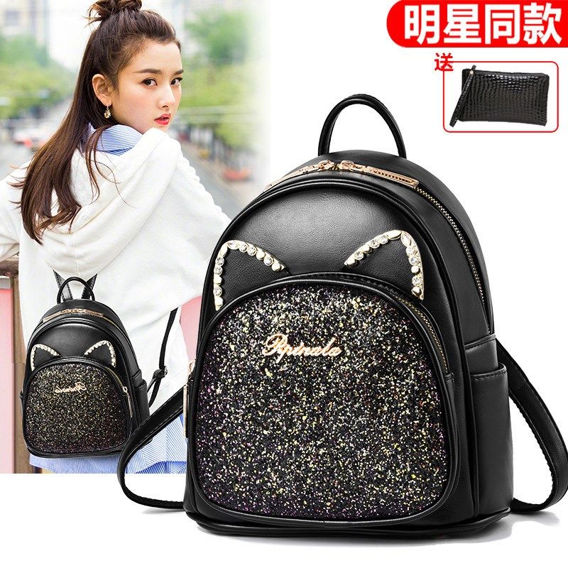 高级感小众ins双肩包女2025新款时尚韩版百搭潮女士背包网红小包