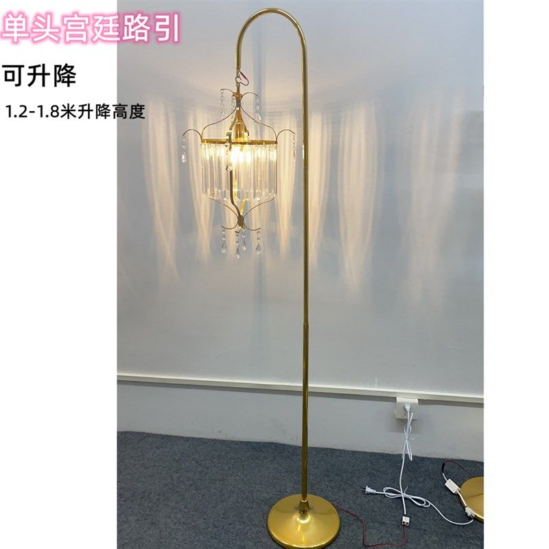 新款婚庆道具冰条路引灯婚礼堂舞台装饰摆件水晶厅冰晶路引发光灯
