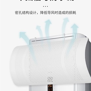 柜机空调挡风板立式导风罩客厅台式柜式月子冷气冷风遮风板防直吹