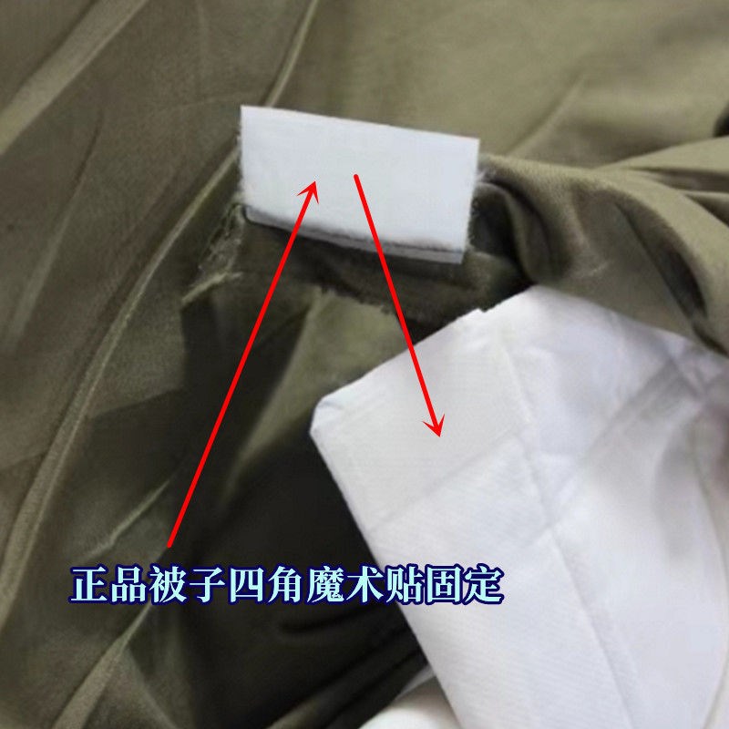 军绿色被子热熔被标配被子可叠豆腐块内务被子