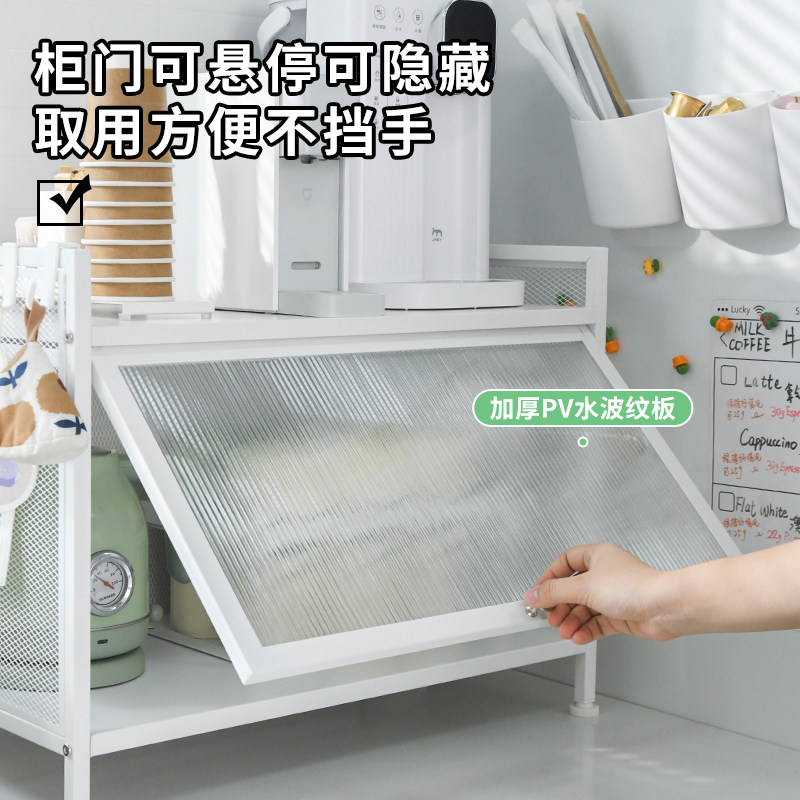 桌面杯子收纳置物架防尘杯架水杯架子客厅水吧办公室咖啡杯收纳柜图片
