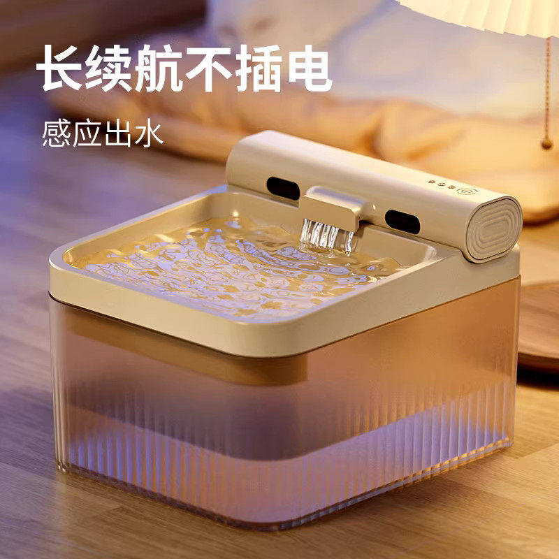 猫咪恒温饮水机自动循环无线不插电冬季加热流动饮水器宠物喝水碗