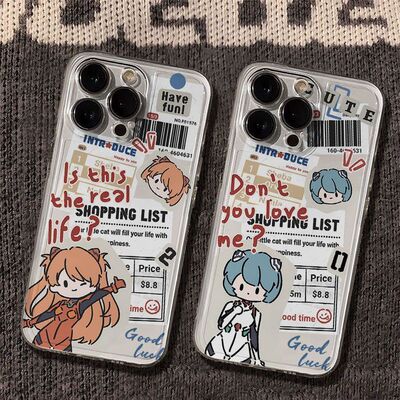 明日香画适用于苹果17PROMAX手机壳iPhone16全包15创意13软壳11潮