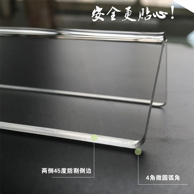 儿童量身高亚克力保护条墙护角装饰客厅防撞条小孩护墙角阳角线